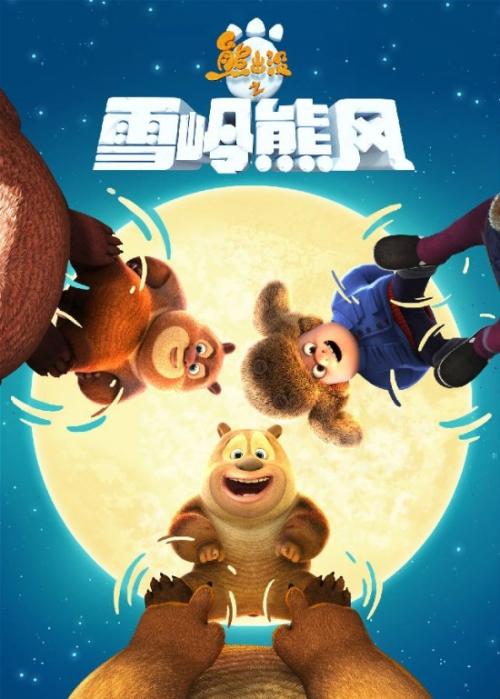 纽约医学院学位证电子图